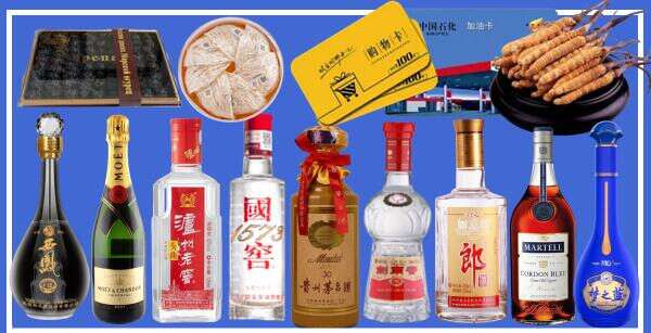 桂林市恭城游鑫烟酒经营部