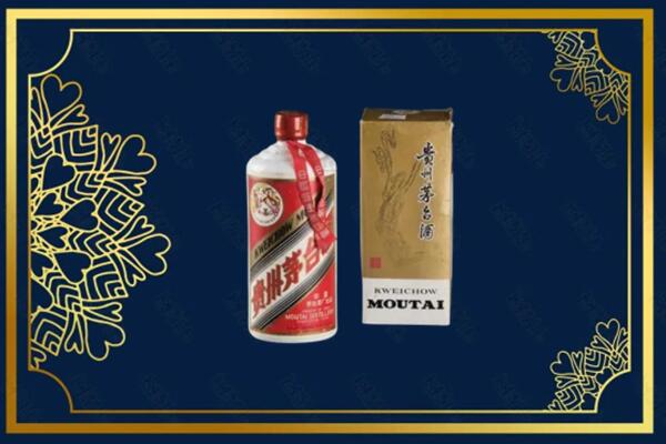 桂林市恭城回收巽风茅台酒