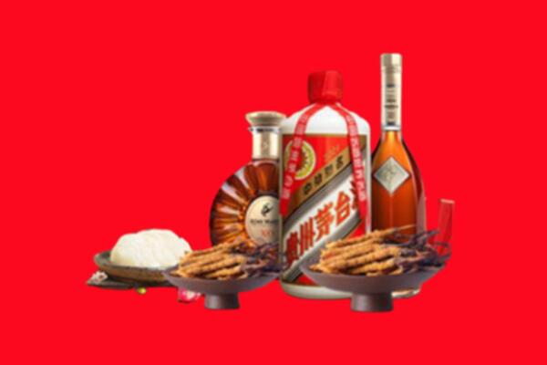 桂林市恭城烟酒回收礼品