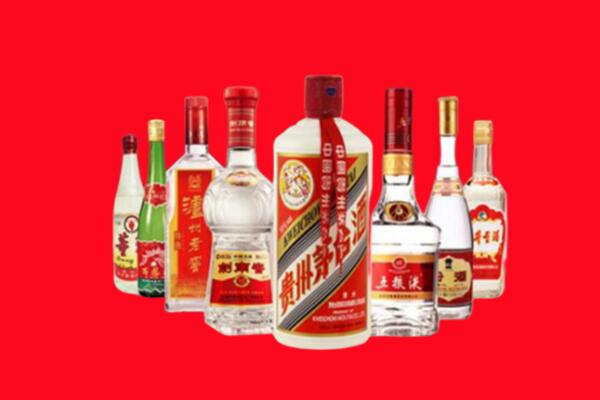 桂林市恭城回收名酒