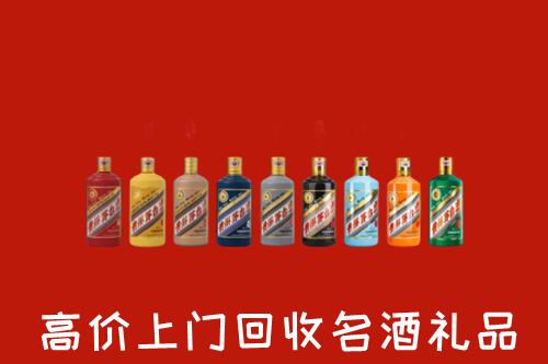 桂林市恭城回收纪念茅台酒