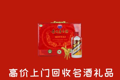 桂林市恭城回收茅台酒瓶