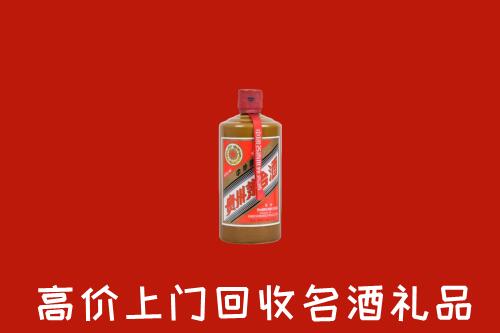 桂林市恭城回收陈酿茅台酒