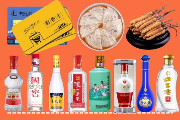 桂林市恭城回收烟酒